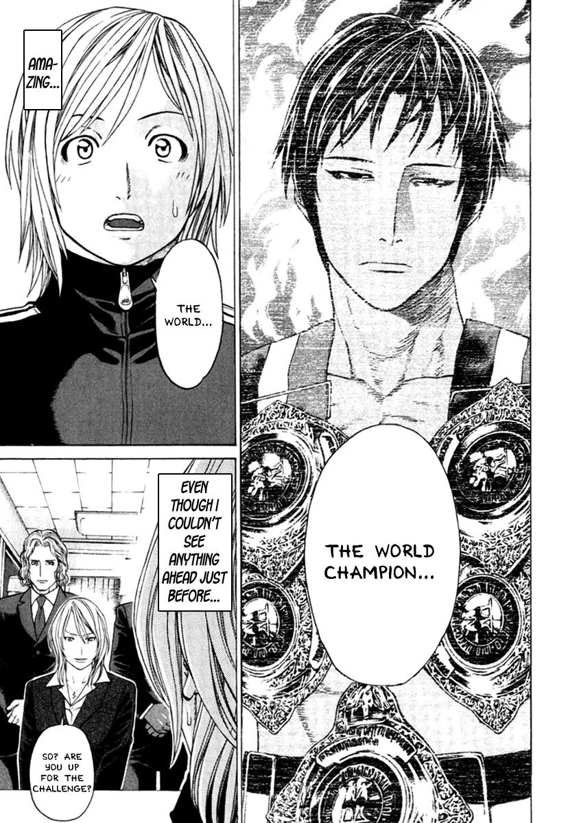 Karate Shoukoushi Kohinata Minoru Chapter 278 page 17 - Chapter 278: The Road to Aim For