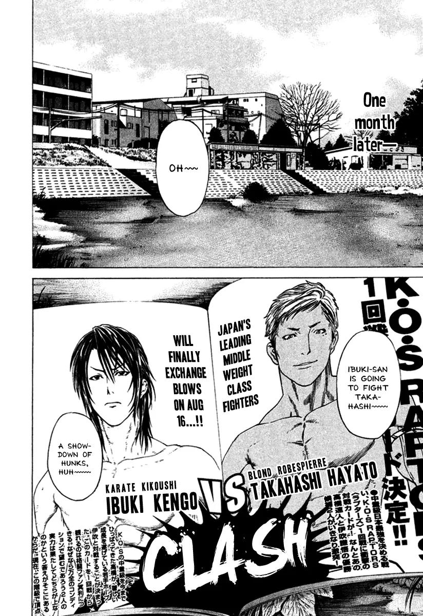 Karate Shoukoushi Kohinata Minoru Chapter 278 page 2 - Chapter 278: The Road to Aim For