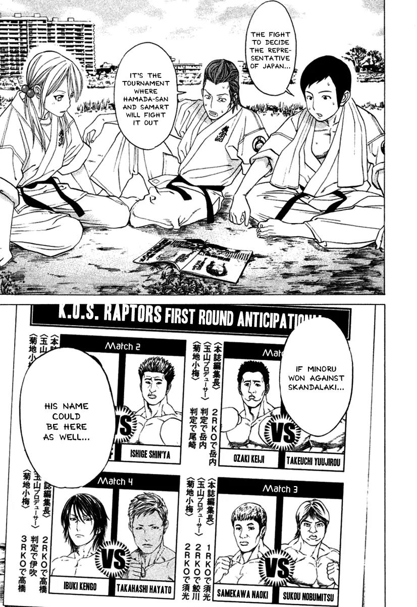 Karate Shoukoushi Kohinata Minoru Chapter 278 page 3 - Chapter 278: The Road to Aim For