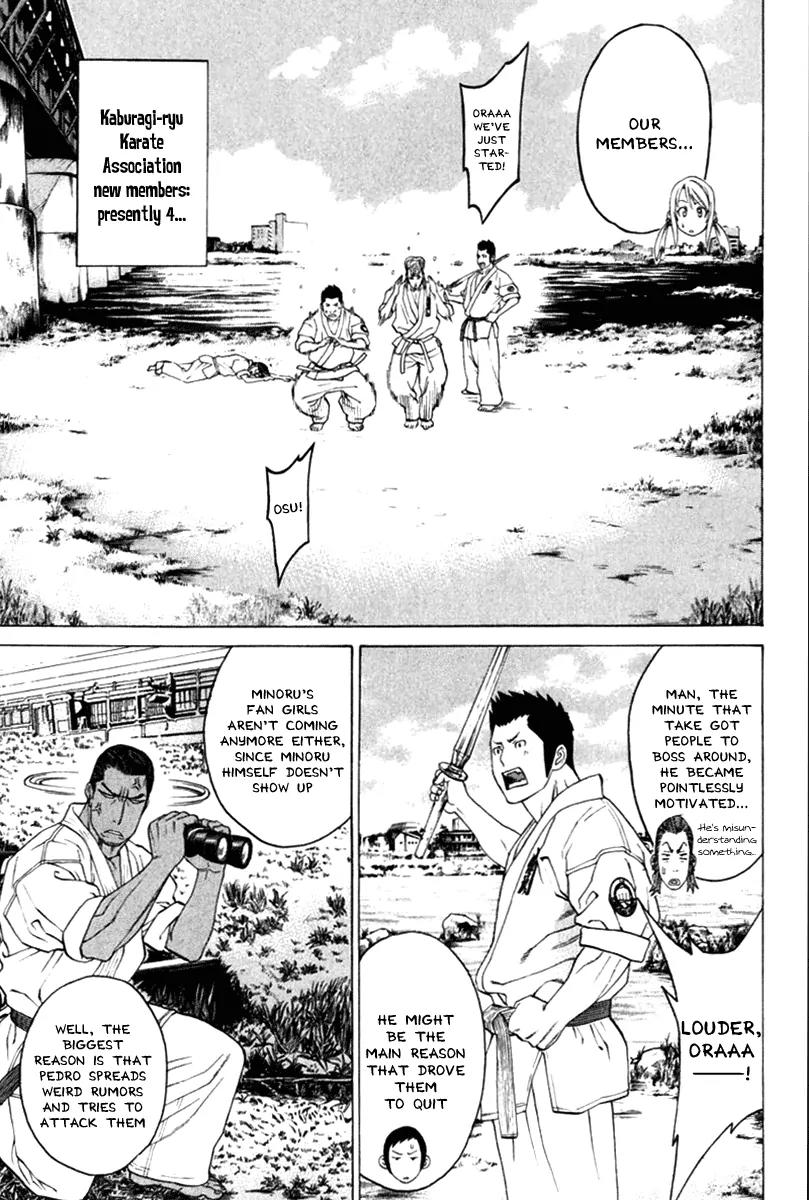 Karate Shoukoushi Kohinata Minoru Chapter 278 page 5 - Chapter 278: The Road to Aim For