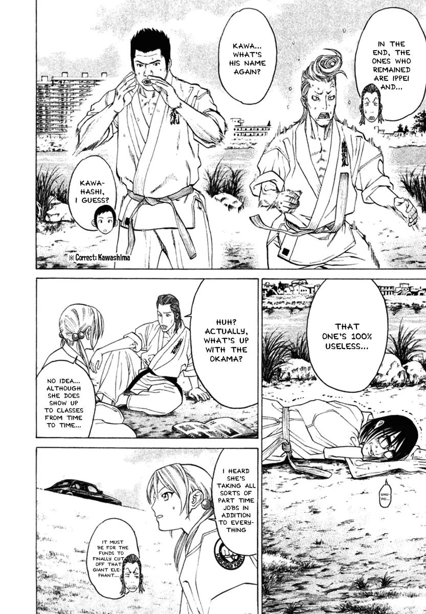 Karate Shoukoushi Kohinata Minoru Chapter 278 page 6 - Chapter 278: The Road to Aim For