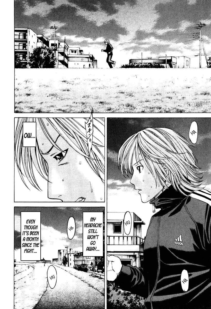 Karate Shoukoushi Kohinata Minoru Chapter 278 page 8 - Chapter 278: The Road to Aim For
