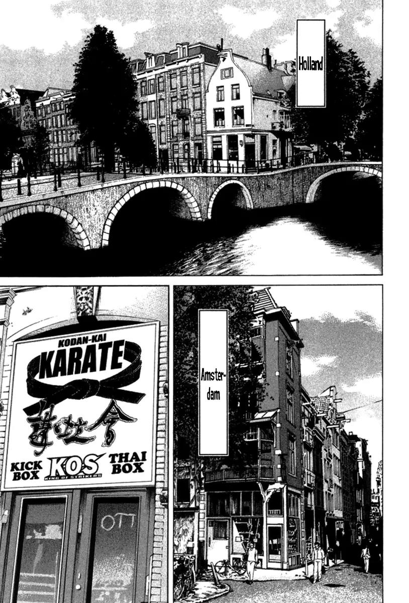 Karate Shoukoushi Kohinata Minoru Chapter 279 page 11 - Chapter 279: The Men at the Top