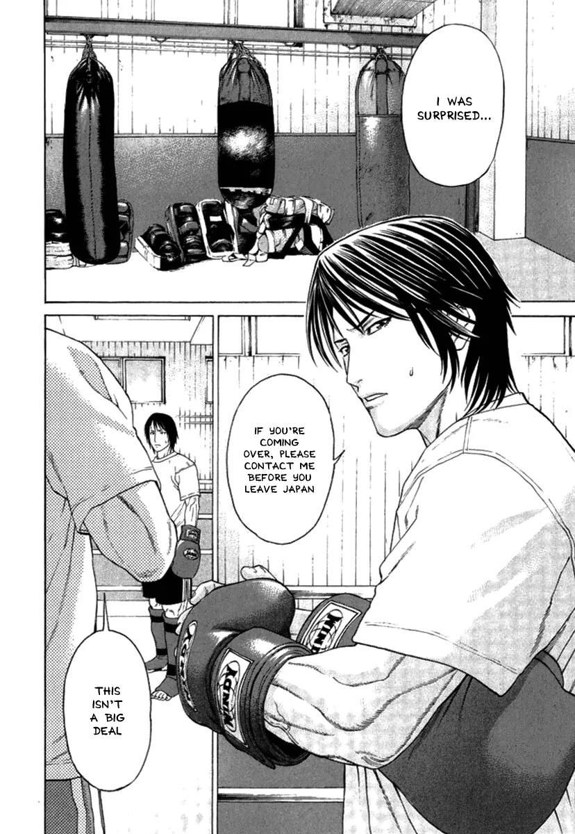 Karate Shoukoushi Kohinata Minoru Chapter 279 page 12 - Chapter 279: The Men at the Top