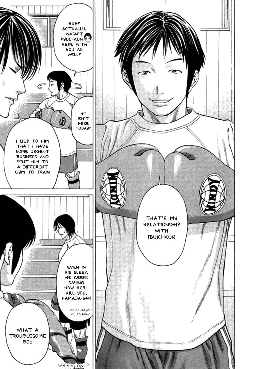 Karate Shoukoushi Kohinata Minoru Chapter 279 page 13 - Chapter 279: The Men at the Top