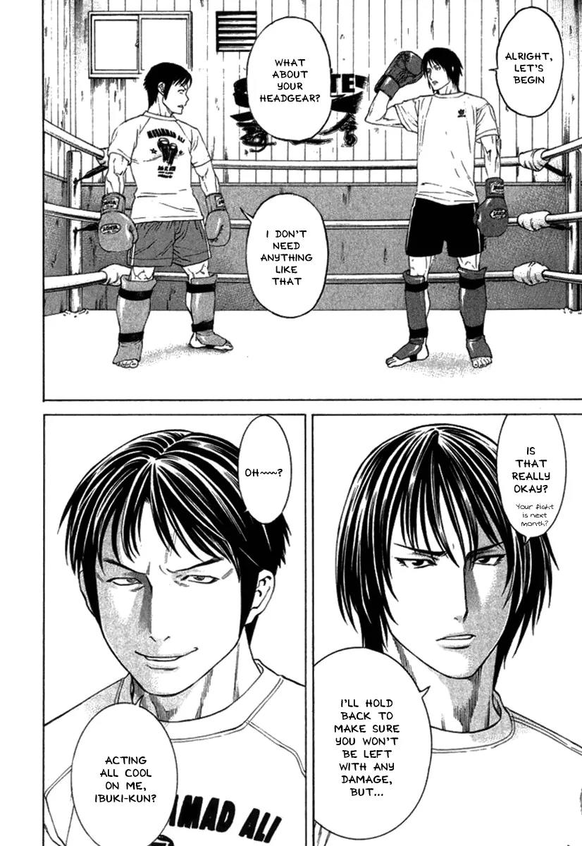 Karate Shoukoushi Kohinata Minoru Chapter 279 page 14 - Chapter 279: The Men at the Top