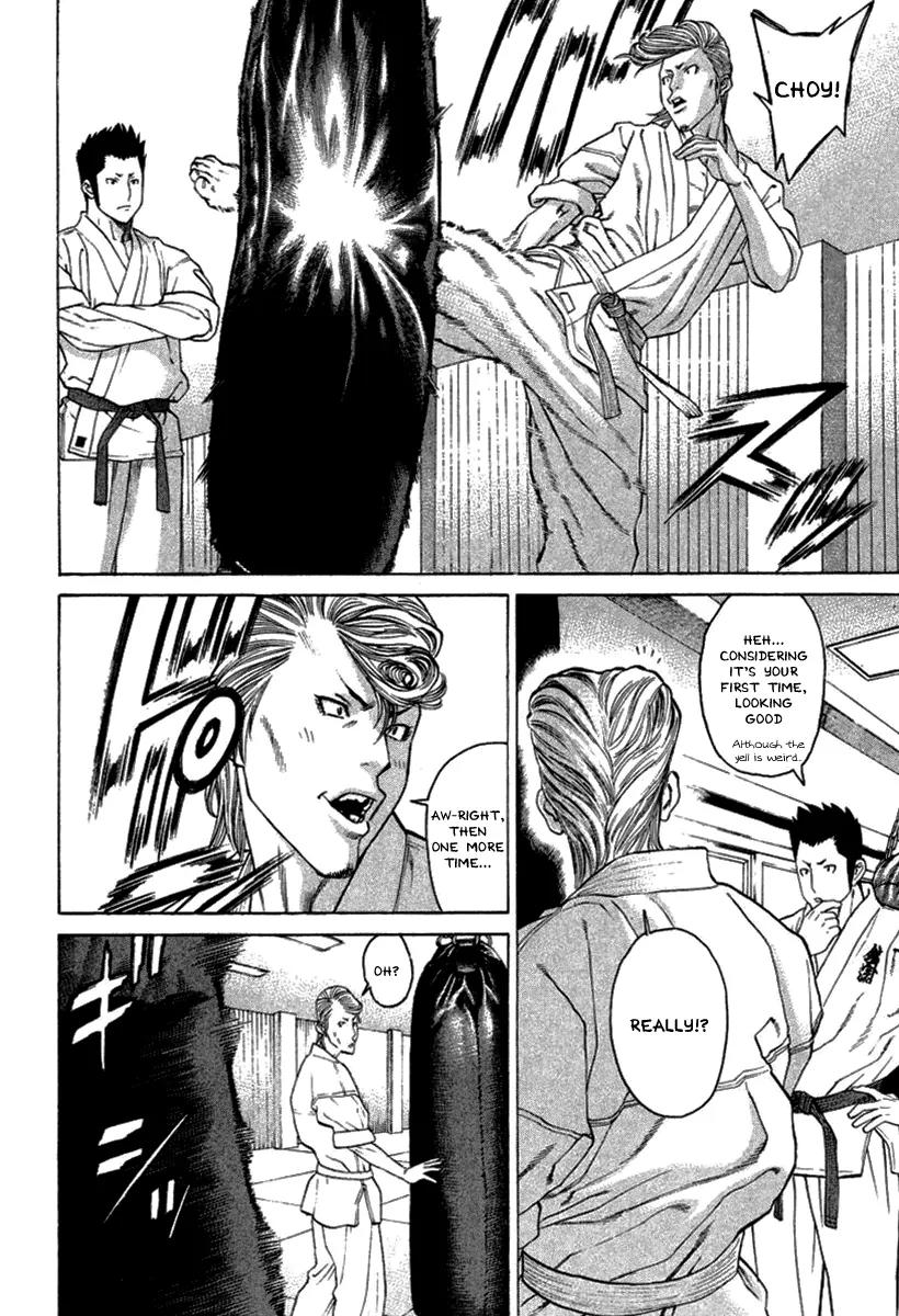 Karate Shoukoushi Kohinata Minoru Chapter 279 page 2 - Chapter 279: The Men at the Top