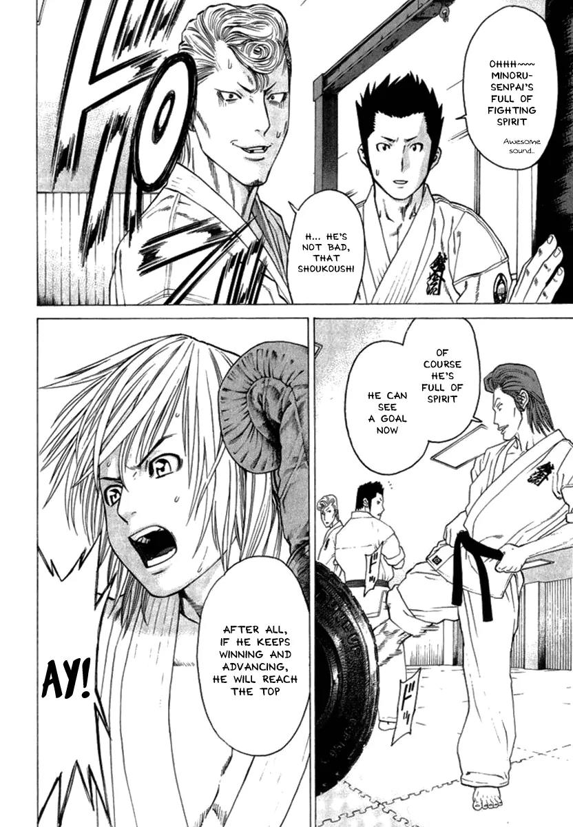 Karate Shoukoushi Kohinata Minoru Chapter 279 page 4 - Chapter 279: The Men at the Top