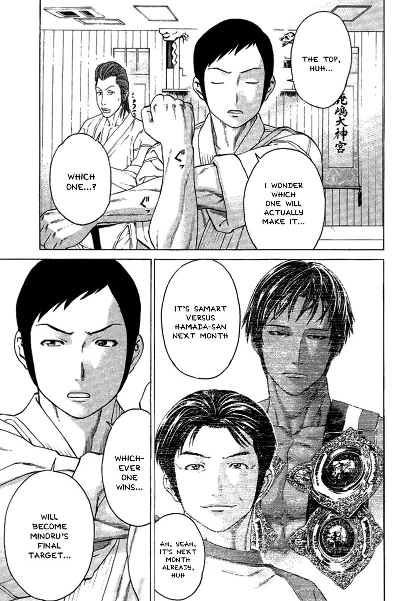 Karate Shoukoushi Kohinata Minoru Chapter 279 page 5 - Chapter 279: The Men at the Top