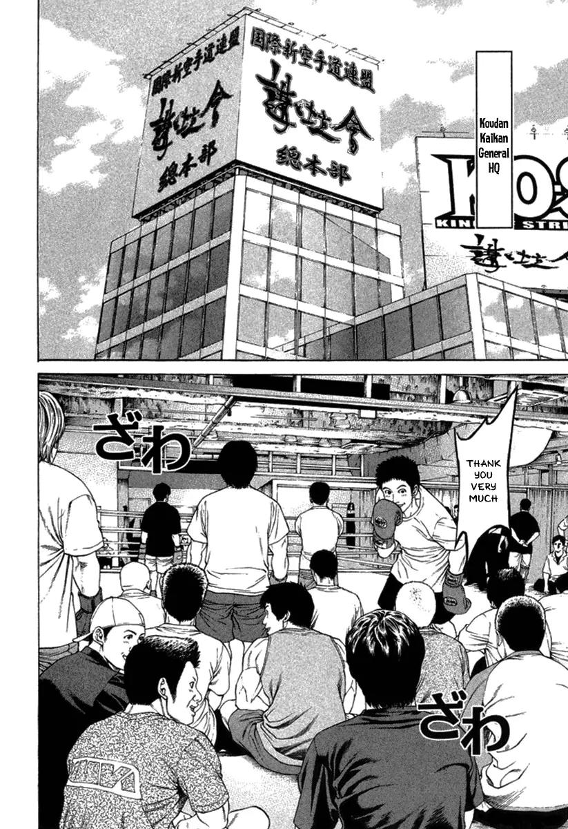 Karate Shoukoushi Kohinata Minoru Chapter 279 page 6 - Chapter 279: The Men at the Top