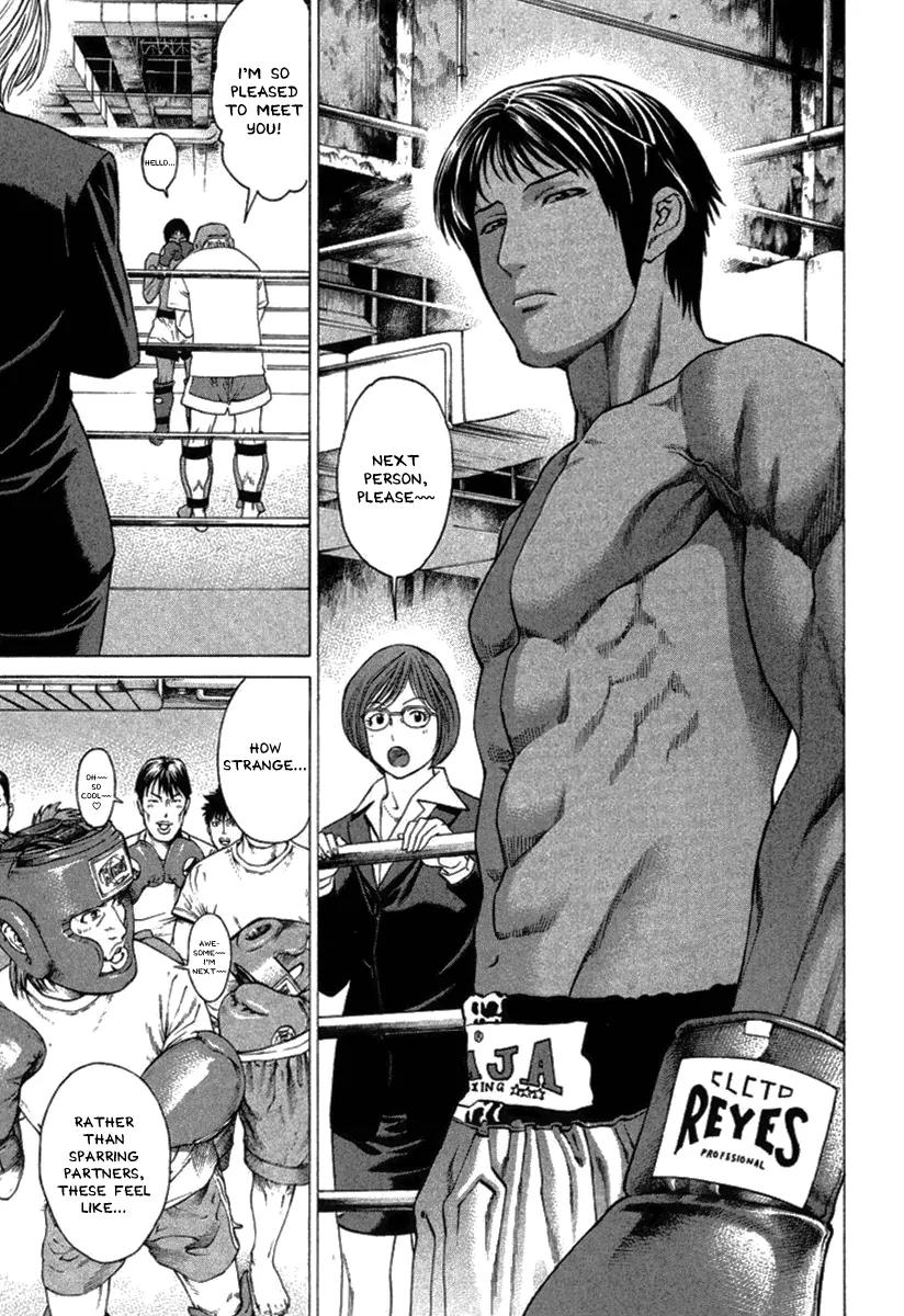 Karate Shoukoushi Kohinata Minoru Chapter 279 page 7 - Chapter 279: The Men at the Top