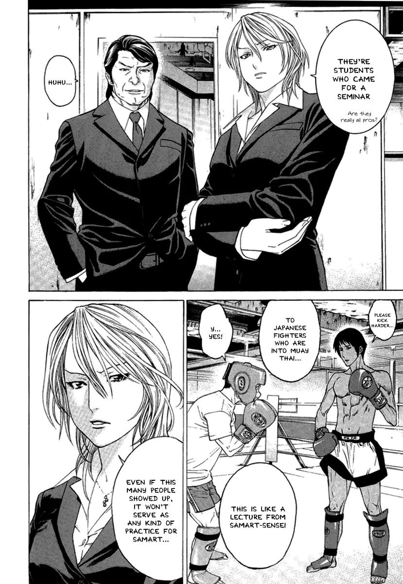 Karate Shoukoushi Kohinata Minoru Chapter 279 page 8 - Chapter 279: The Men at the Top