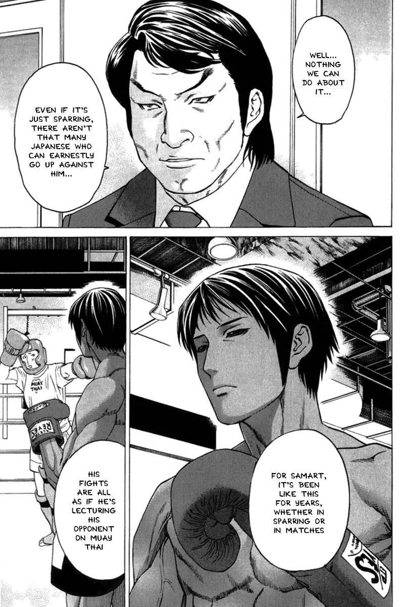 Karate Shoukoushi Kohinata Minoru Chapter 279 page 9 - Chapter 279: The Men at the Top