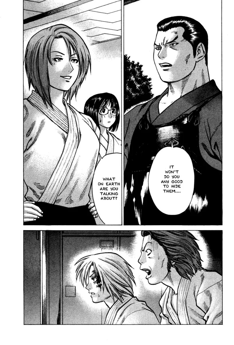 Karate Shoukoushi Kohinata Minoru Chapter 28 page 1 - Chapter 28: Mixed Shiai-Nignata Vs. Kendo