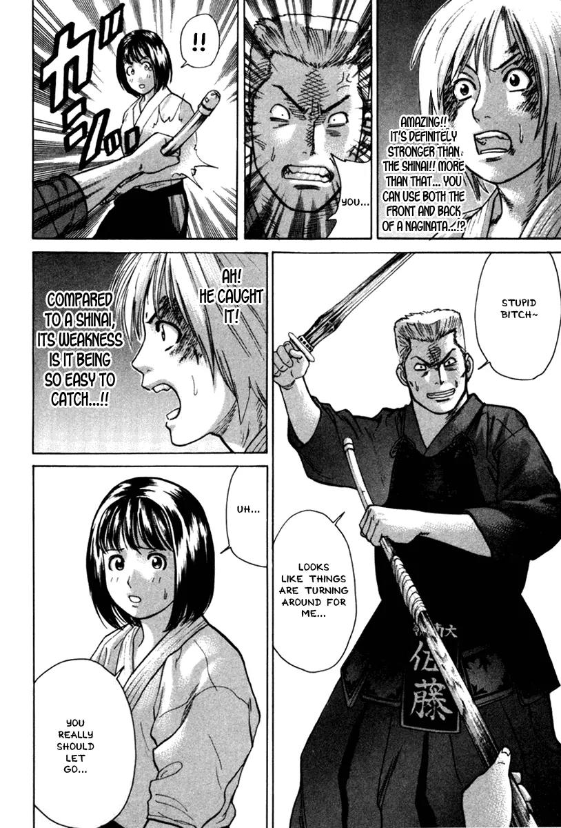 Karate Shoukoushi Kohinata Minoru Chapter 28 page 10 - Chapter 28: Mixed Shiai-Nignata Vs. Kendo