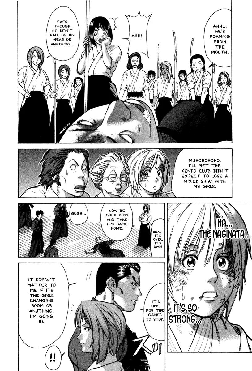 Karate Shoukoushi Kohinata Minoru Chapter 28 page 12 - Chapter 28: Mixed Shiai-Nignata Vs. Kendo