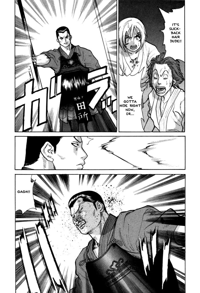 Karate Shoukoushi Kohinata Minoru Chapter 28 page 13 - Chapter 28: Mixed Shiai-Nignata Vs. Kendo