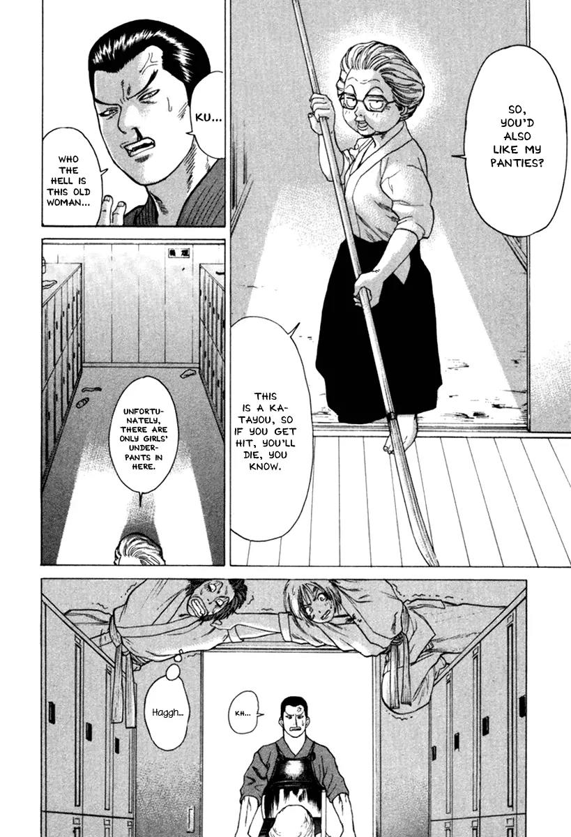 Karate Shoukoushi Kohinata Minoru Chapter 28 page 14 - Chapter 28: Mixed Shiai-Nignata Vs. Kendo