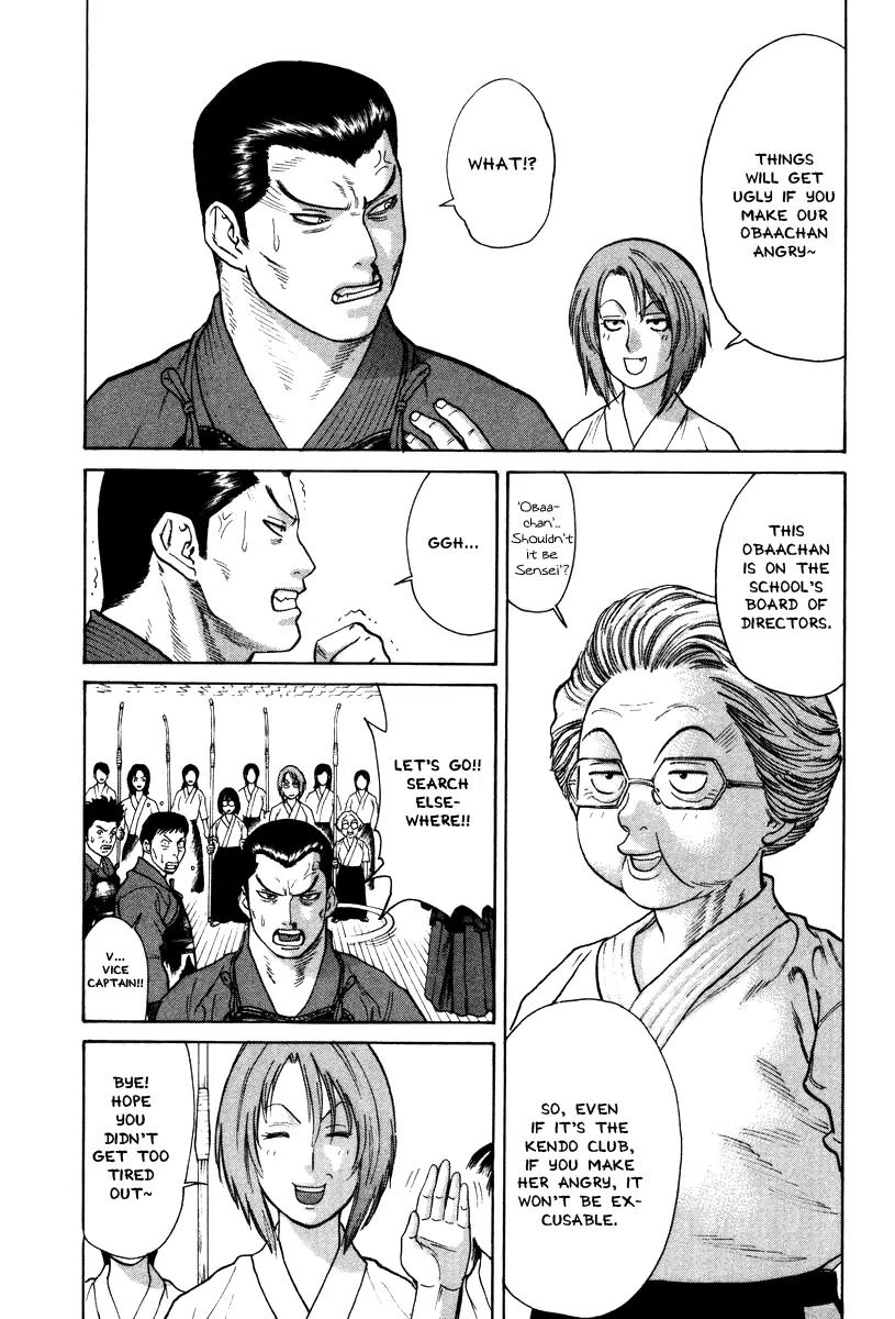 Karate Shoukoushi Kohinata Minoru Chapter 28 page 15 - Chapter 28: Mixed Shiai-Nignata Vs. Kendo