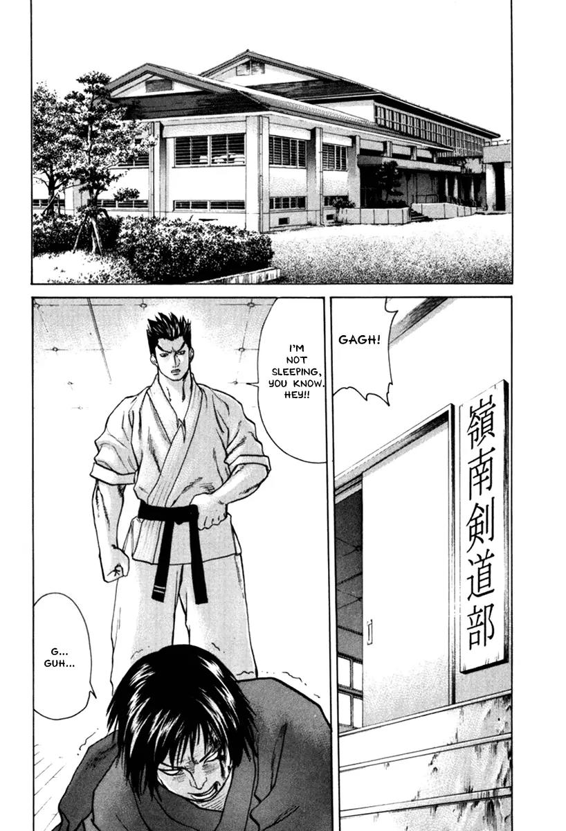 Karate Shoukoushi Kohinata Minoru Chapter 28 page 16 - Chapter 28: Mixed Shiai-Nignata Vs. Kendo