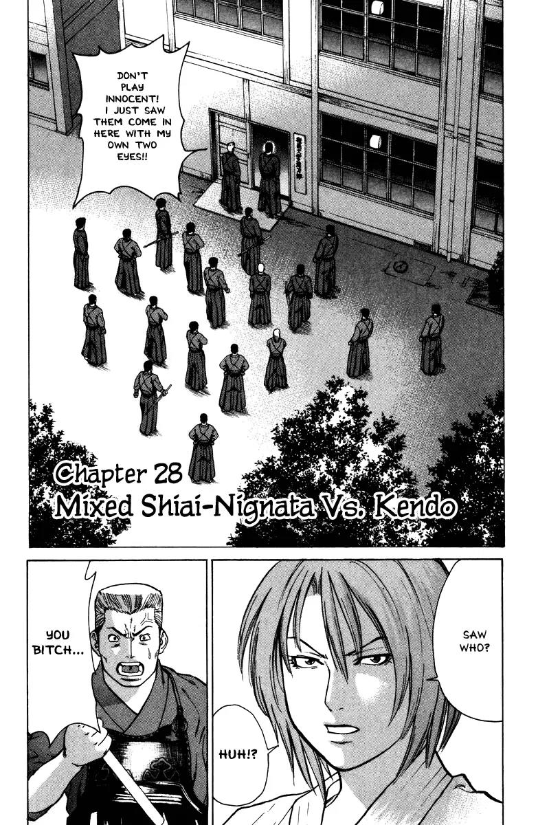 Karate Shoukoushi Kohinata Minoru Chapter 28 page 2 - Chapter 28: Mixed Shiai-Nignata Vs. Kendo
