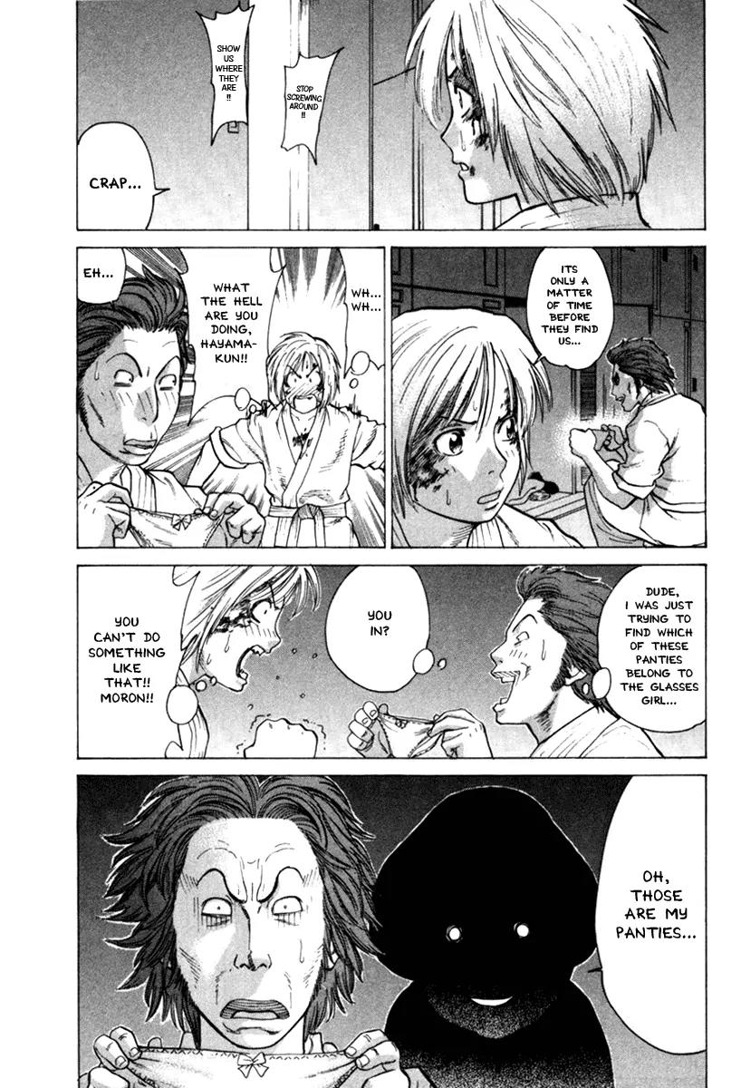 Karate Shoukoushi Kohinata Minoru Chapter 28 page 3 - Chapter 28: Mixed Shiai-Nignata Vs. Kendo