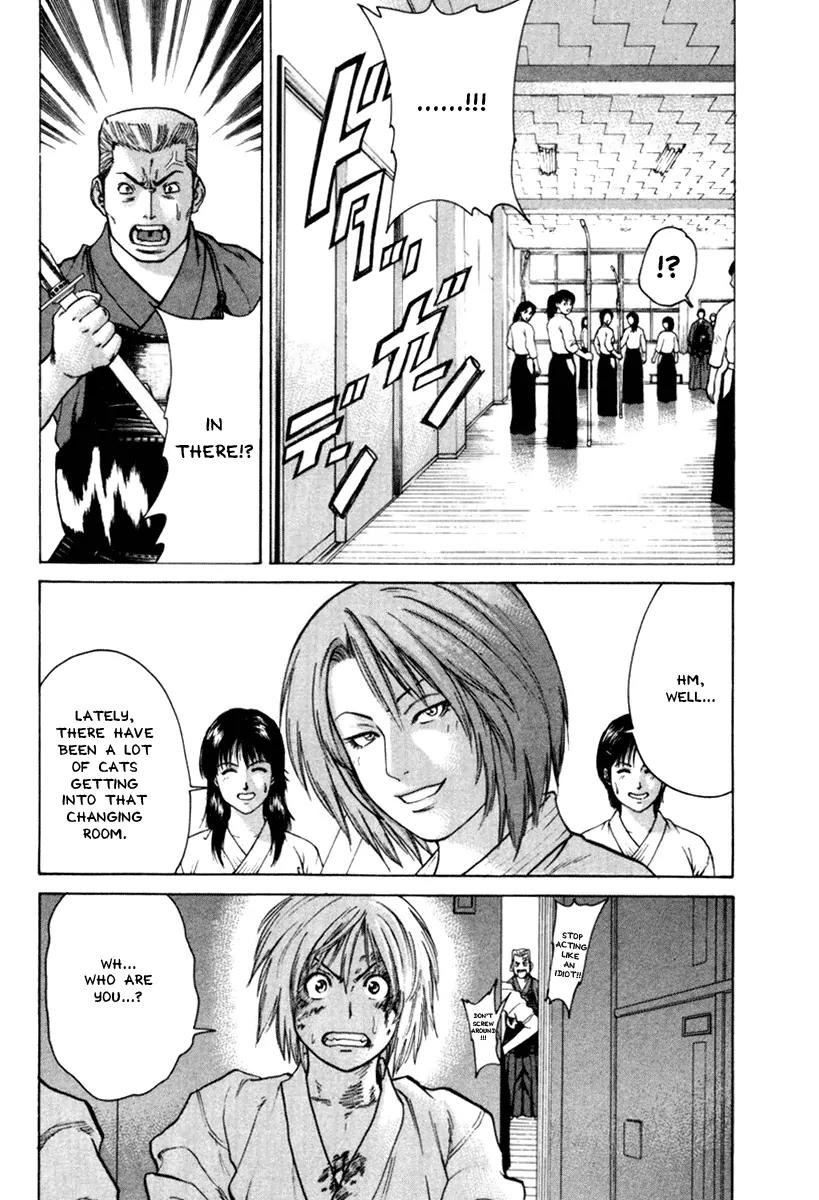 Karate Shoukoushi Kohinata Minoru Chapter 28 page 4 - Chapter 28: Mixed Shiai-Nignata Vs. Kendo