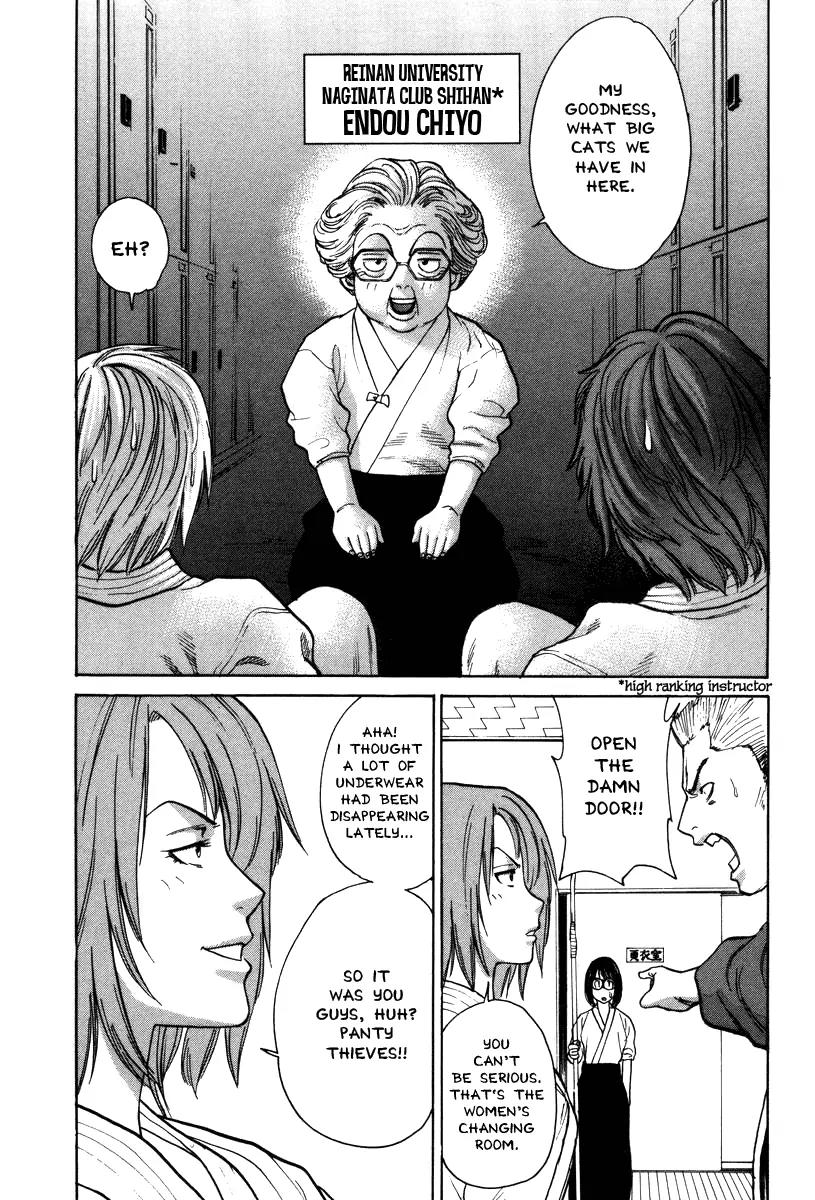 Karate Shoukoushi Kohinata Minoru Chapter 28 page 5 - Chapter 28: Mixed Shiai-Nignata Vs. Kendo