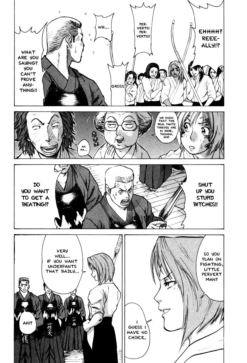 Karate Shoukoushi Kohinata Minoru Chapter 28 page 6 - Chapter 28: Mixed Shiai-Nignata Vs. Kendo