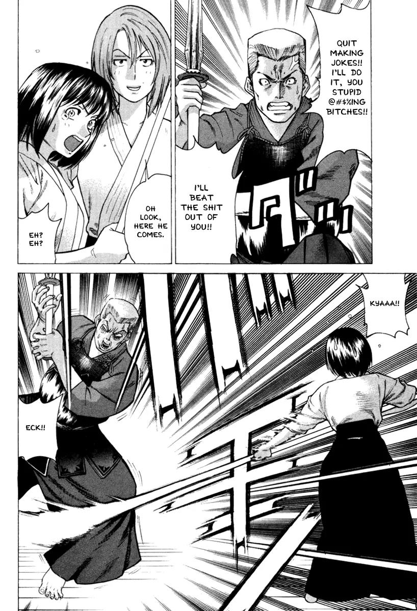 Karate Shoukoushi Kohinata Minoru Chapter 28 page 8 - Chapter 28: Mixed Shiai-Nignata Vs. Kendo
