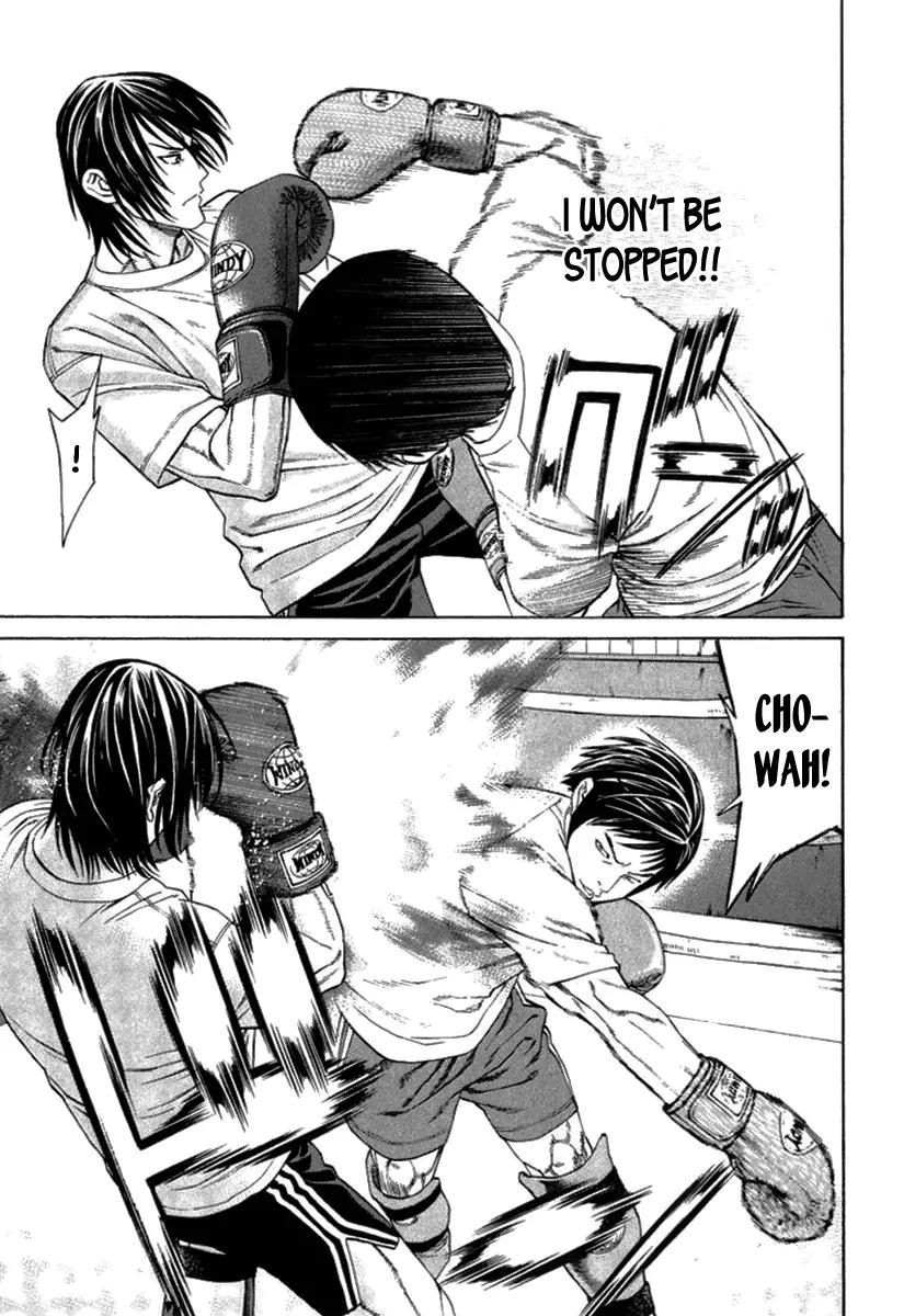 Karate Shoukoushi Kohinata Minoru Chapter 280 page 11 - Chapter 280: All Out! Hamada vs Ibuki