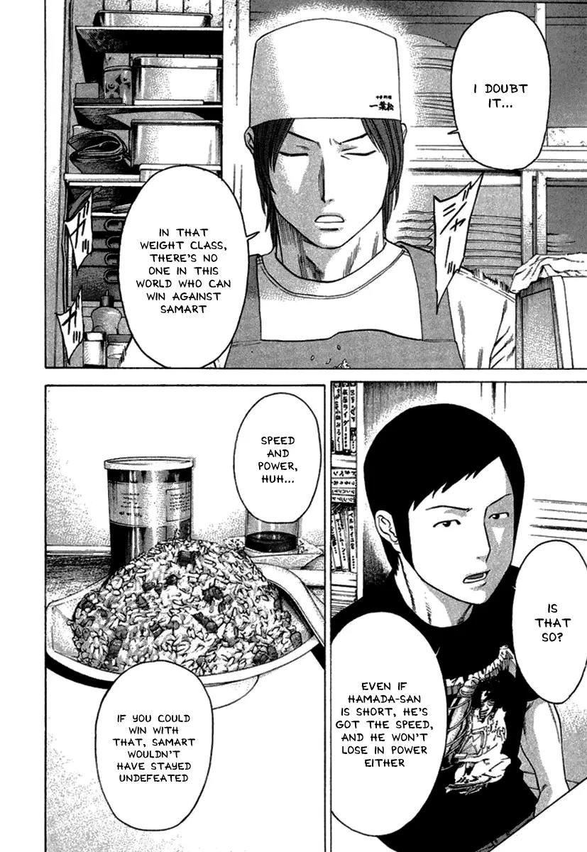 Karate Shoukoushi Kohinata Minoru Chapter 280 page 4 - Chapter 280: All Out! Hamada vs Ibuki