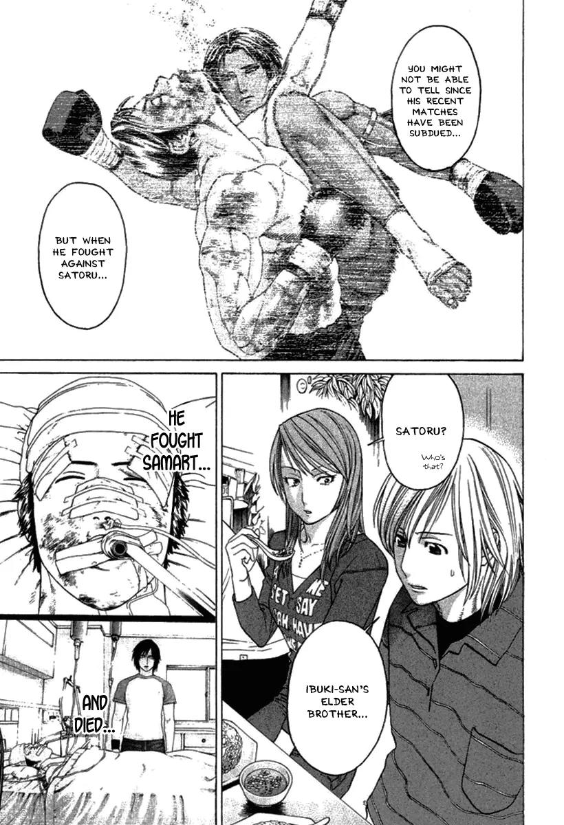 Karate Shoukoushi Kohinata Minoru Chapter 280 page 5 - Chapter 280: All Out! Hamada vs Ibuki