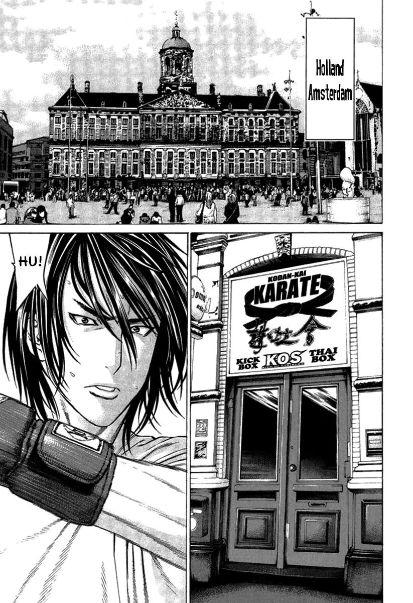 Karate Shoukoushi Kohinata Minoru Chapter 280 page 7 - Chapter 280: All Out! Hamada vs Ibuki