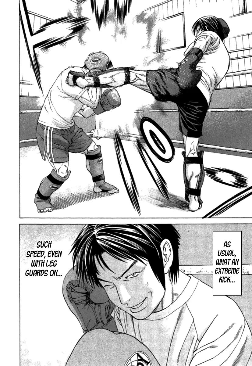 Karate Shoukoushi Kohinata Minoru Chapter 280 page 8 - Chapter 280: All Out! Hamada vs Ibuki