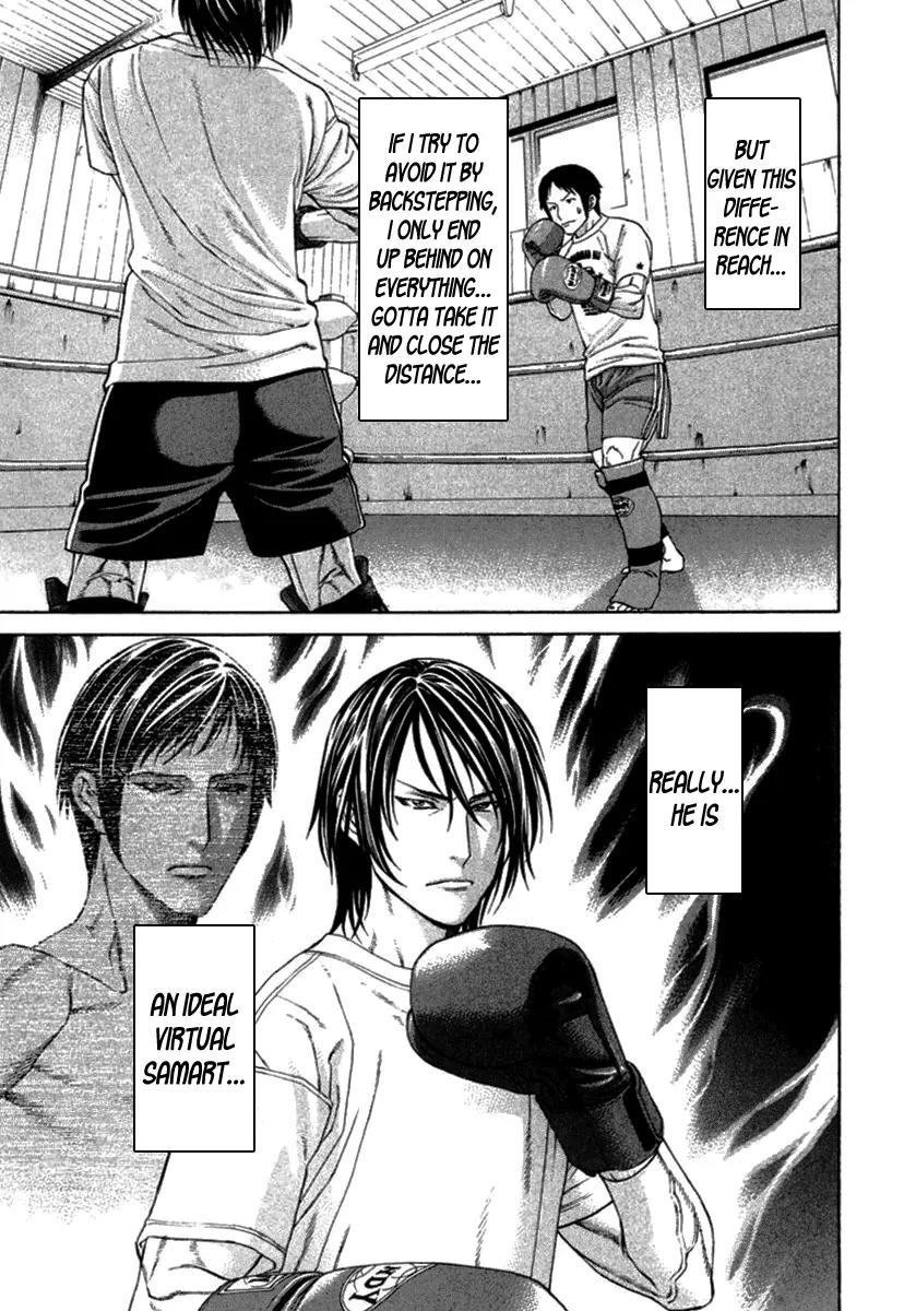 Karate Shoukoushi Kohinata Minoru Chapter 280 page 9 - Chapter 280: All Out! Hamada vs Ibuki