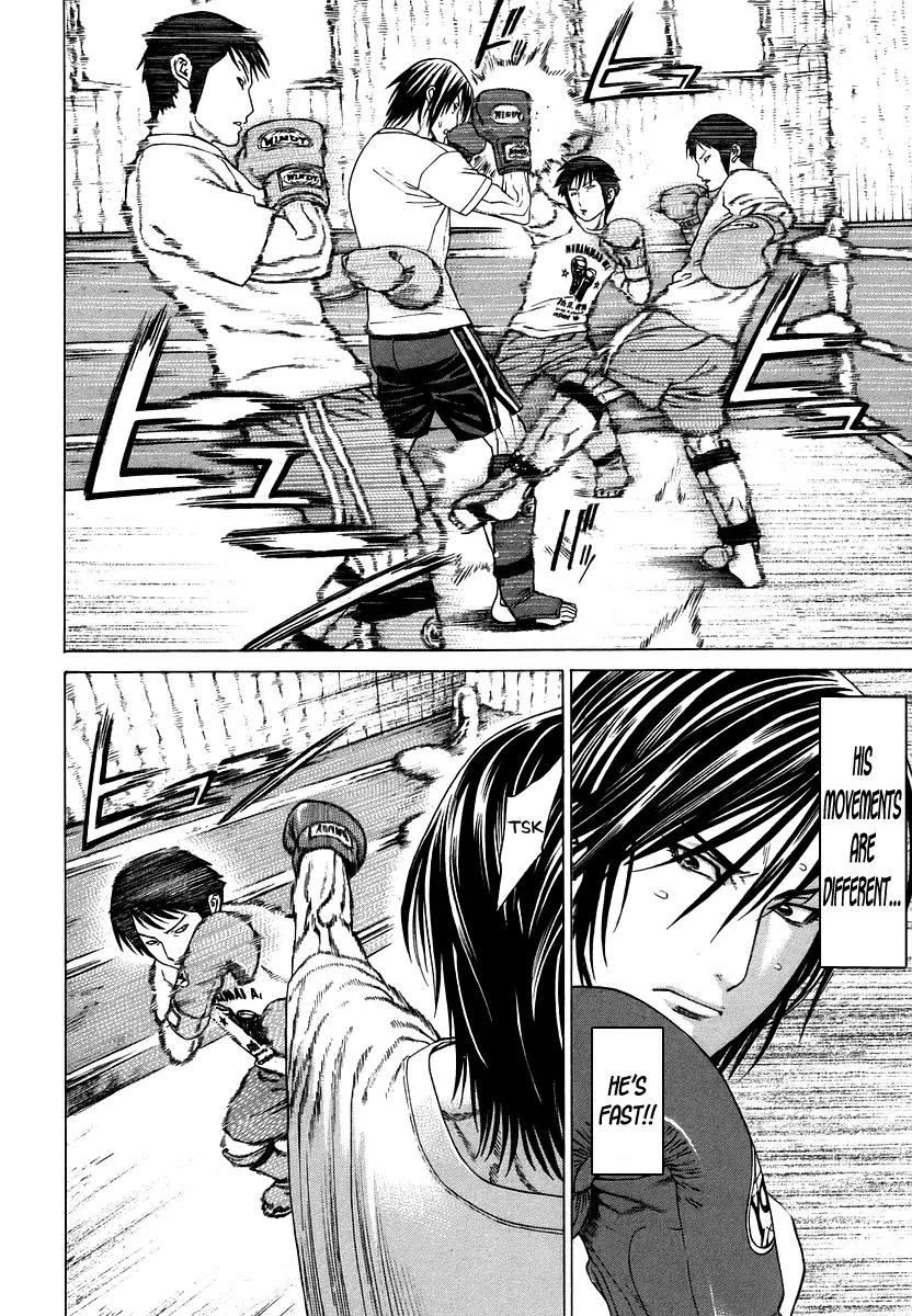 Karate Shoukoushi Kohinata Minoru Chapter 281 page 11 - Chapter 281: Spicy Finishing Move