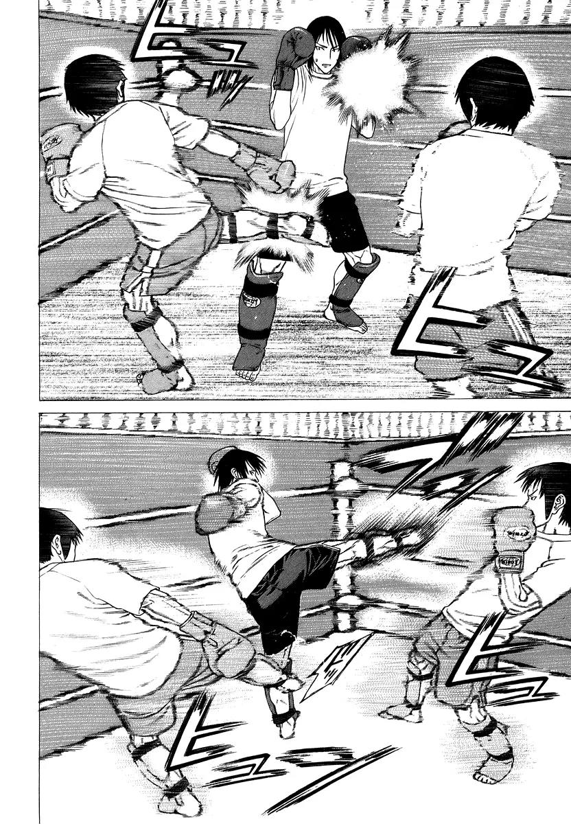 Karate Shoukoushi Kohinata Minoru Chapter 281 page 13 - Chapter 281: Spicy Finishing Move