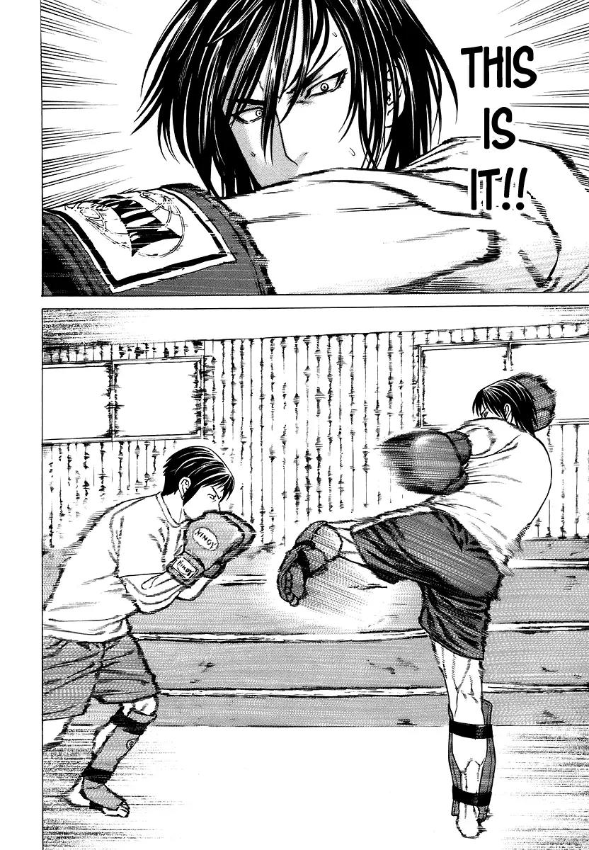 Karate Shoukoushi Kohinata Minoru Chapter 281 page 15 - Chapter 281: Spicy Finishing Move