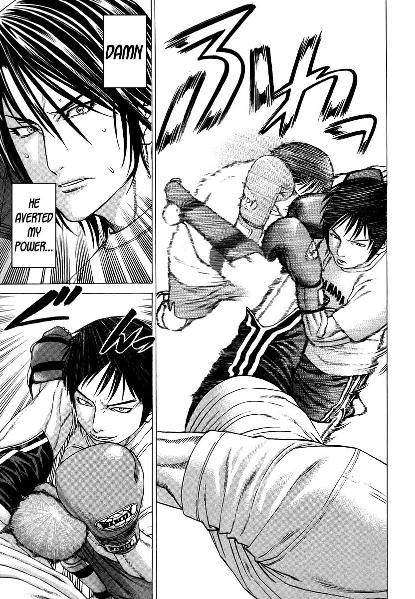 Karate Shoukoushi Kohinata Minoru Chapter 281 page 16 - Chapter 281: Spicy Finishing Move