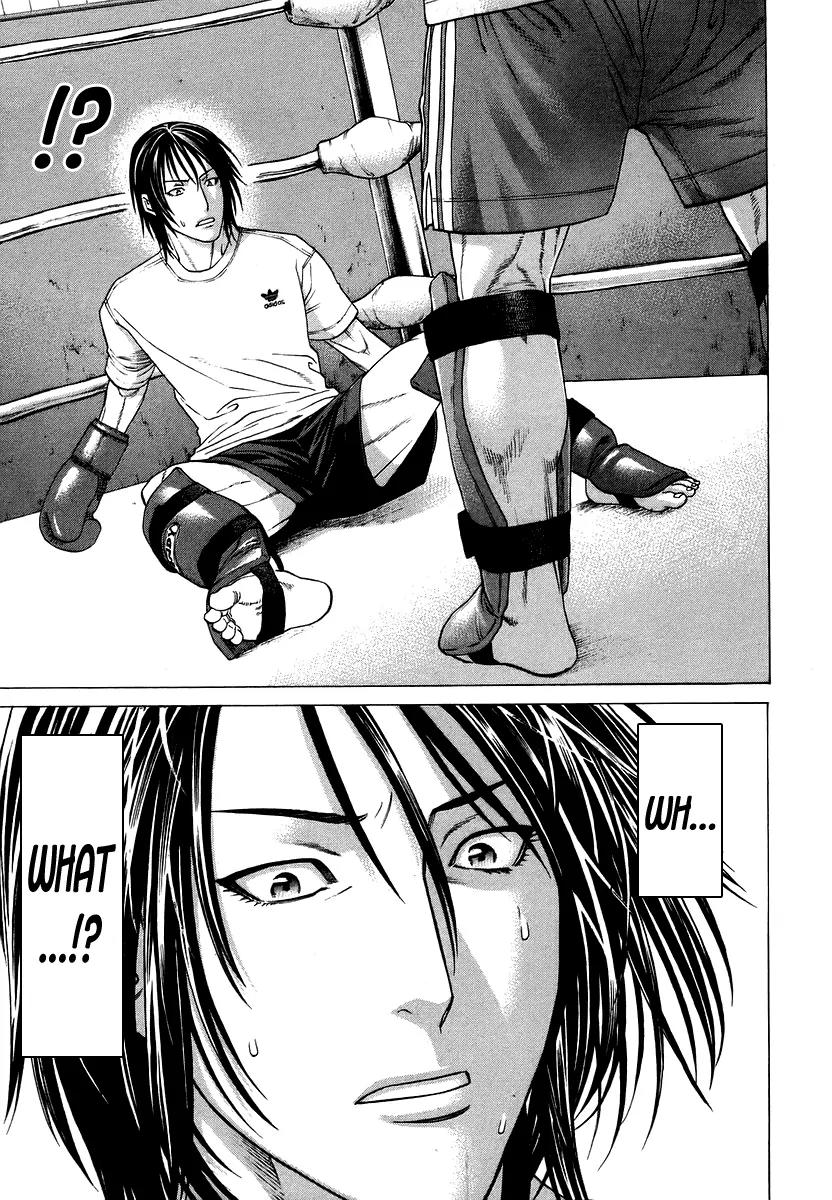 Karate Shoukoushi Kohinata Minoru Chapter 281 page 20 - Chapter 281: Spicy Finishing Move
