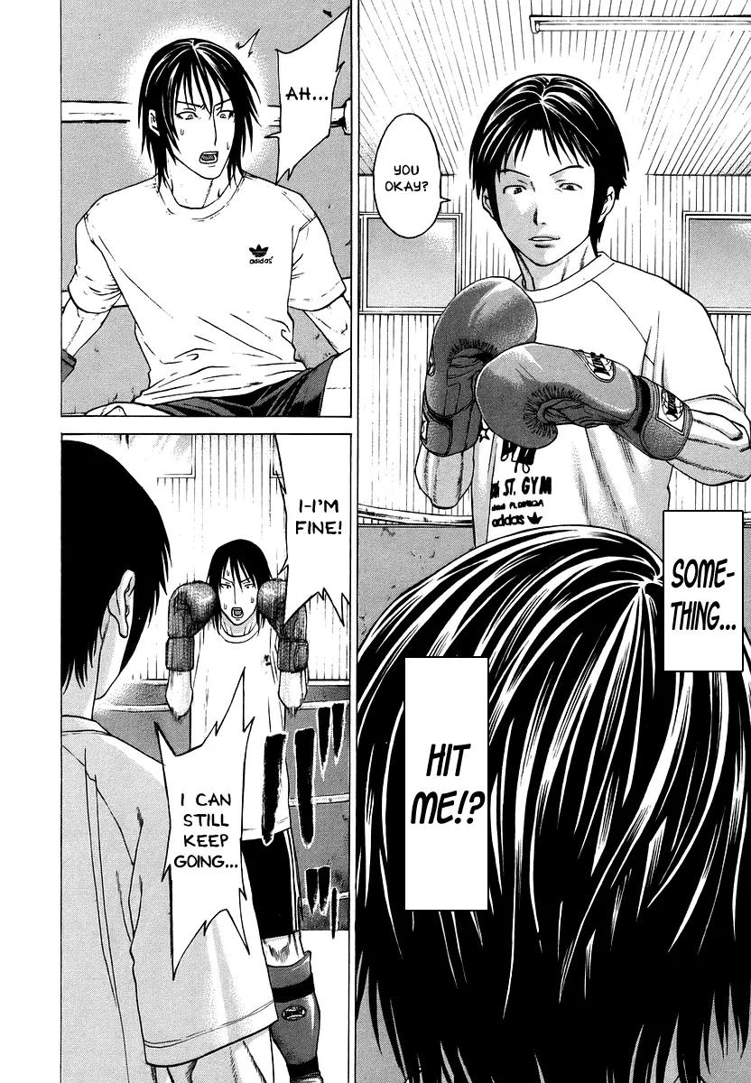 Karate Shoukoushi Kohinata Minoru Chapter 281 page 21 - Chapter 281: Spicy Finishing Move