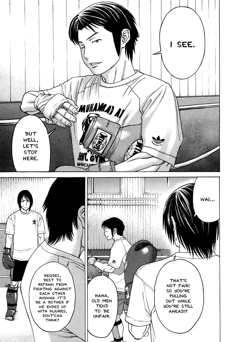 Karate Shoukoushi Kohinata Minoru Chapter 281 page 22 - Chapter 281: Spicy Finishing Move