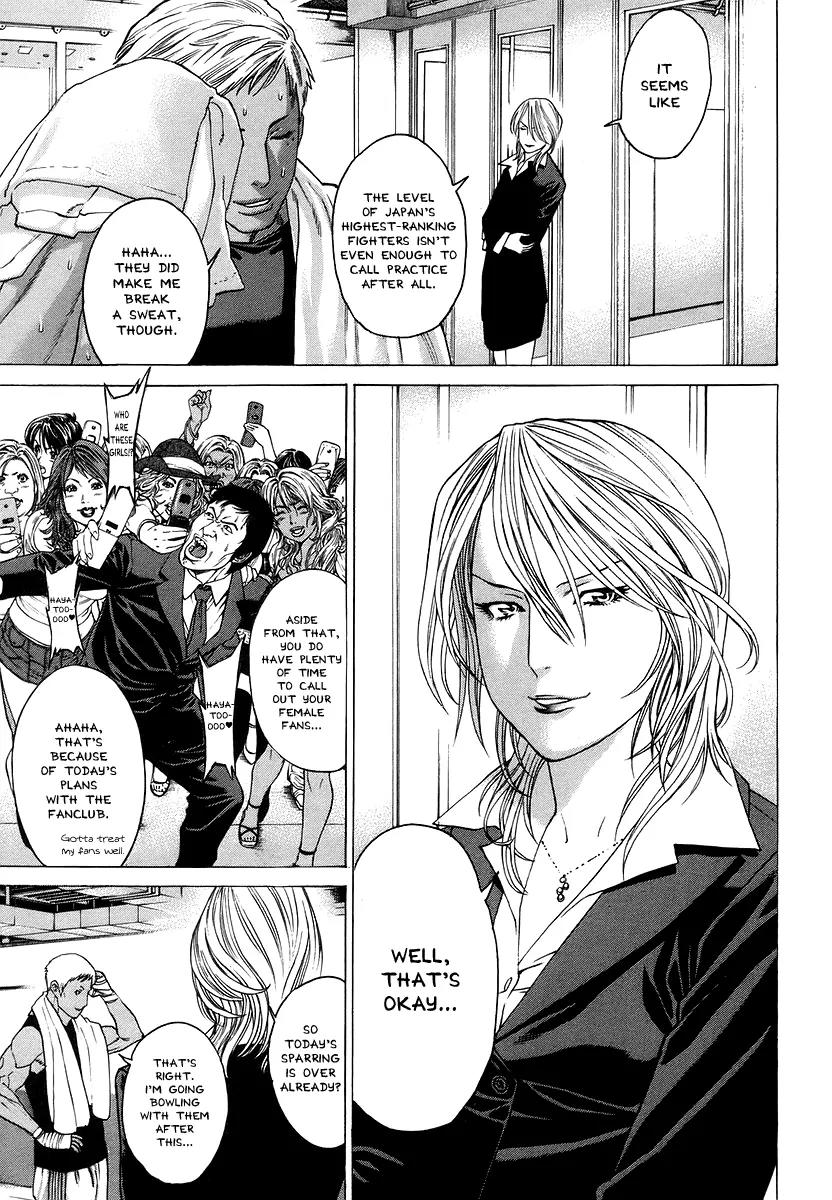 Karate Shoukoushi Kohinata Minoru Chapter 282 page 11 - Chapter 282: Cool Martial Artist Blues