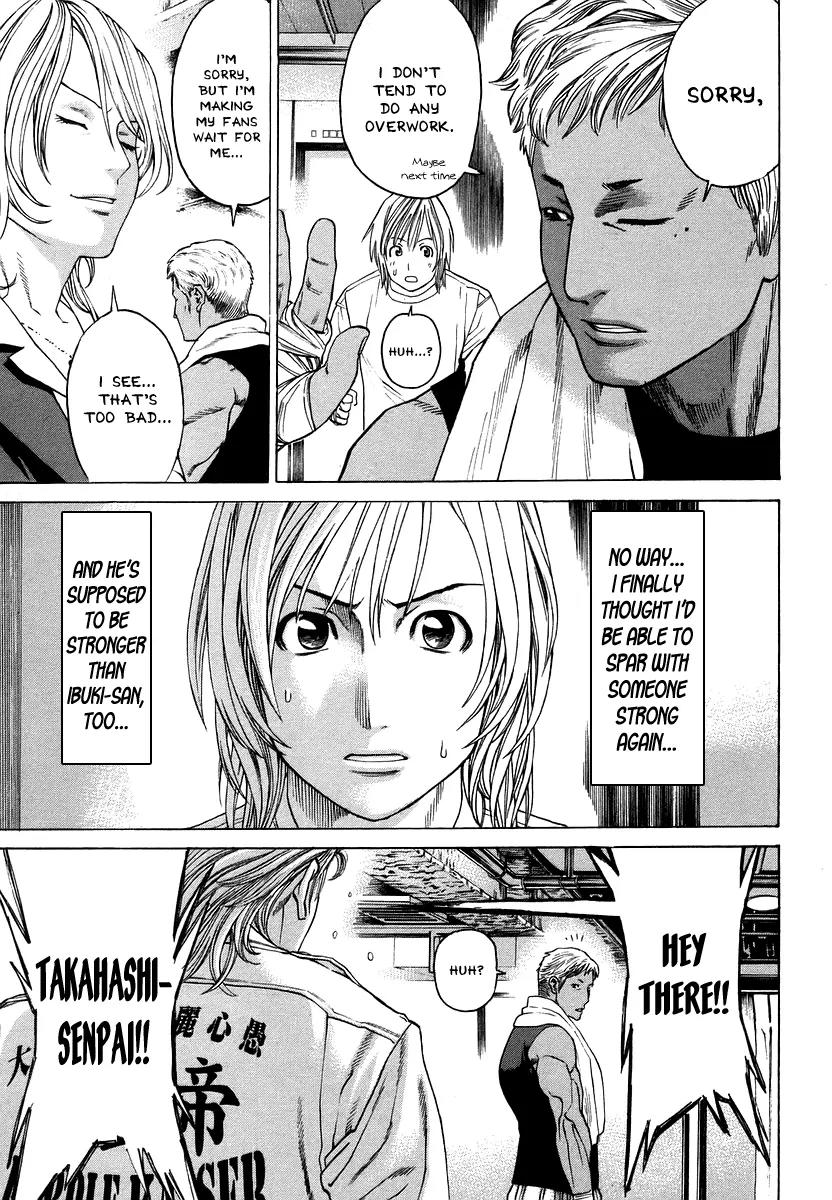 Karate Shoukoushi Kohinata Minoru Chapter 282 page 13 - Chapter 282: Cool Martial Artist Blues