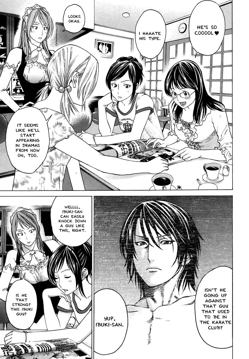 Karate Shoukoushi Kohinata Minoru Chapter 282 page 3 - Chapter 282: Cool Martial Artist Blues
