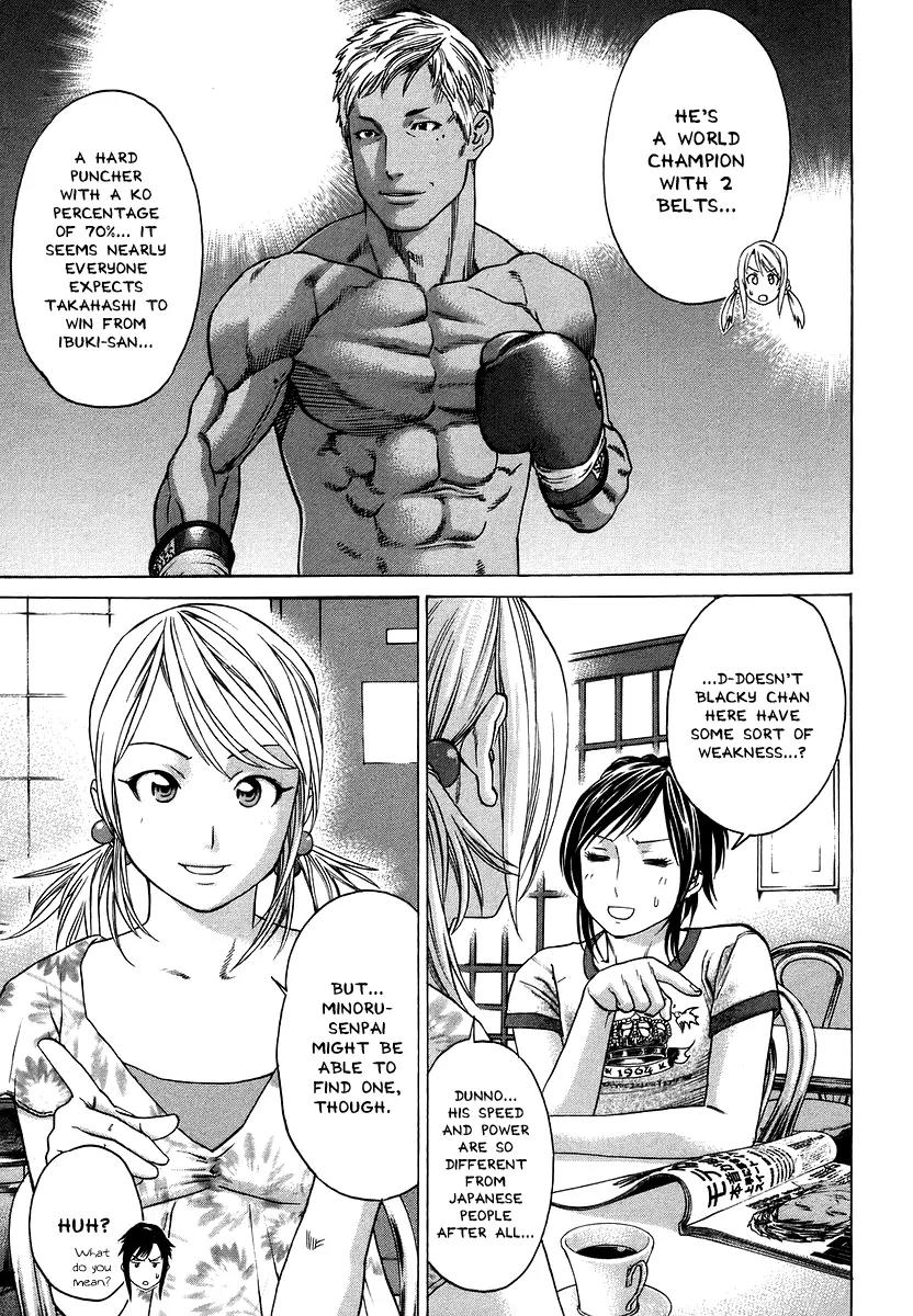 Karate Shoukoushi Kohinata Minoru Chapter 282 page 5 - Chapter 282: Cool Martial Artist Blues