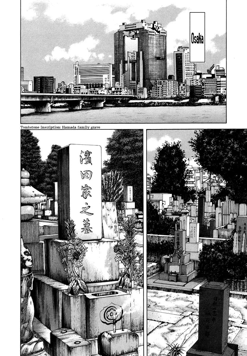 Karate Shoukoushi Kohinata Minoru Chapter 283 page 10 - Chapter 283: Tomb Front Oath