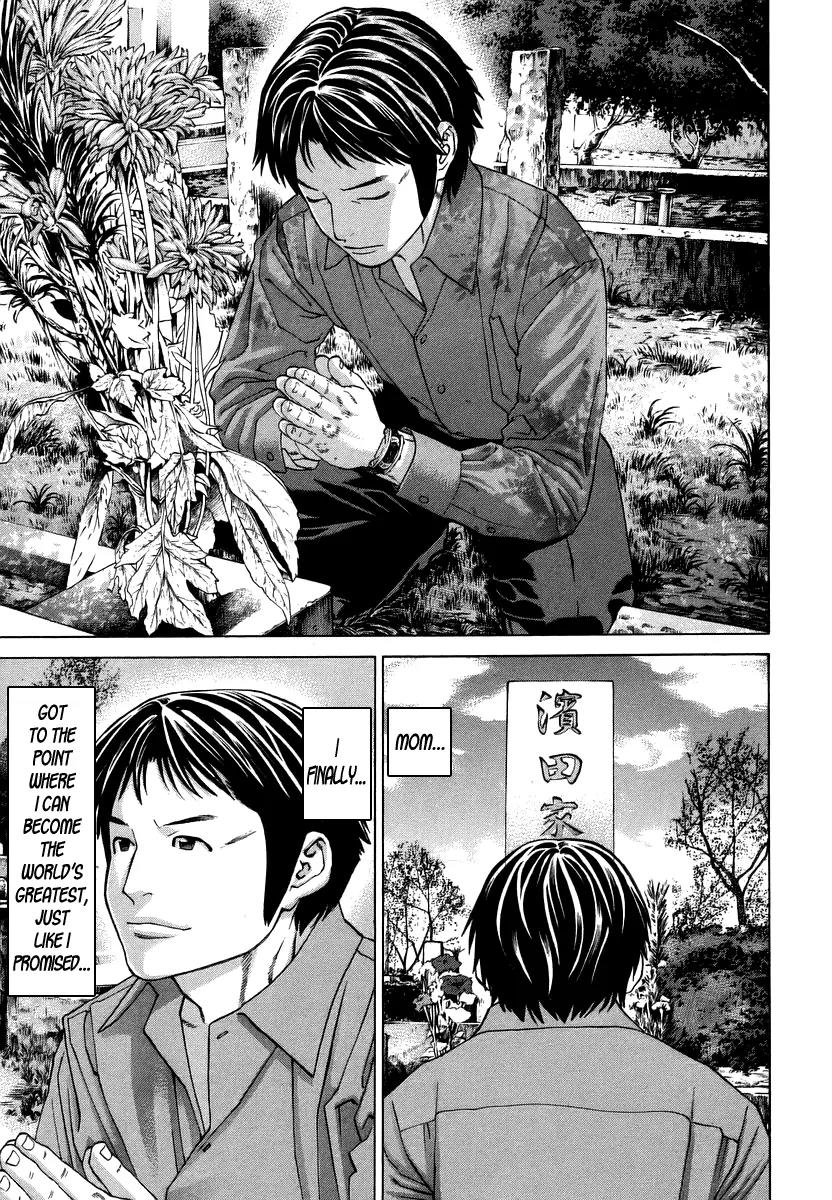 Karate Shoukoushi Kohinata Minoru Chapter 283 page 11 - Chapter 283: Tomb Front Oath