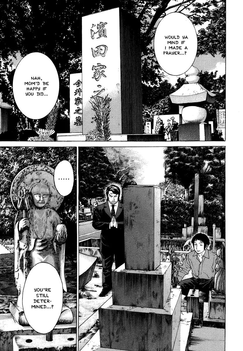 Karate Shoukoushi Kohinata Minoru Chapter 283 page 13 - Chapter 283: Tomb Front Oath